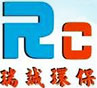 西安瑞誠環保科技有限公司